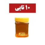 عسل گزانگبین نیم کیلویی (بسته 10 تایی)